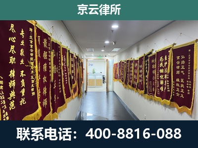 新邱-企业展示图